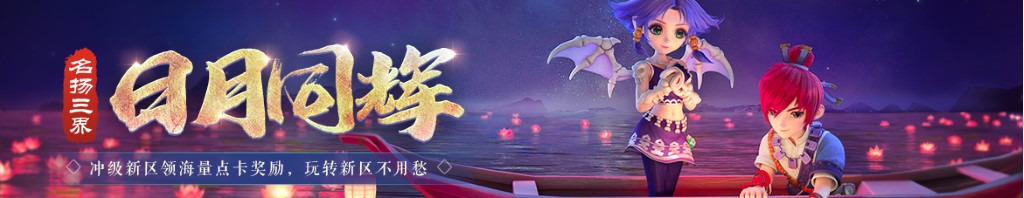 双色球47期